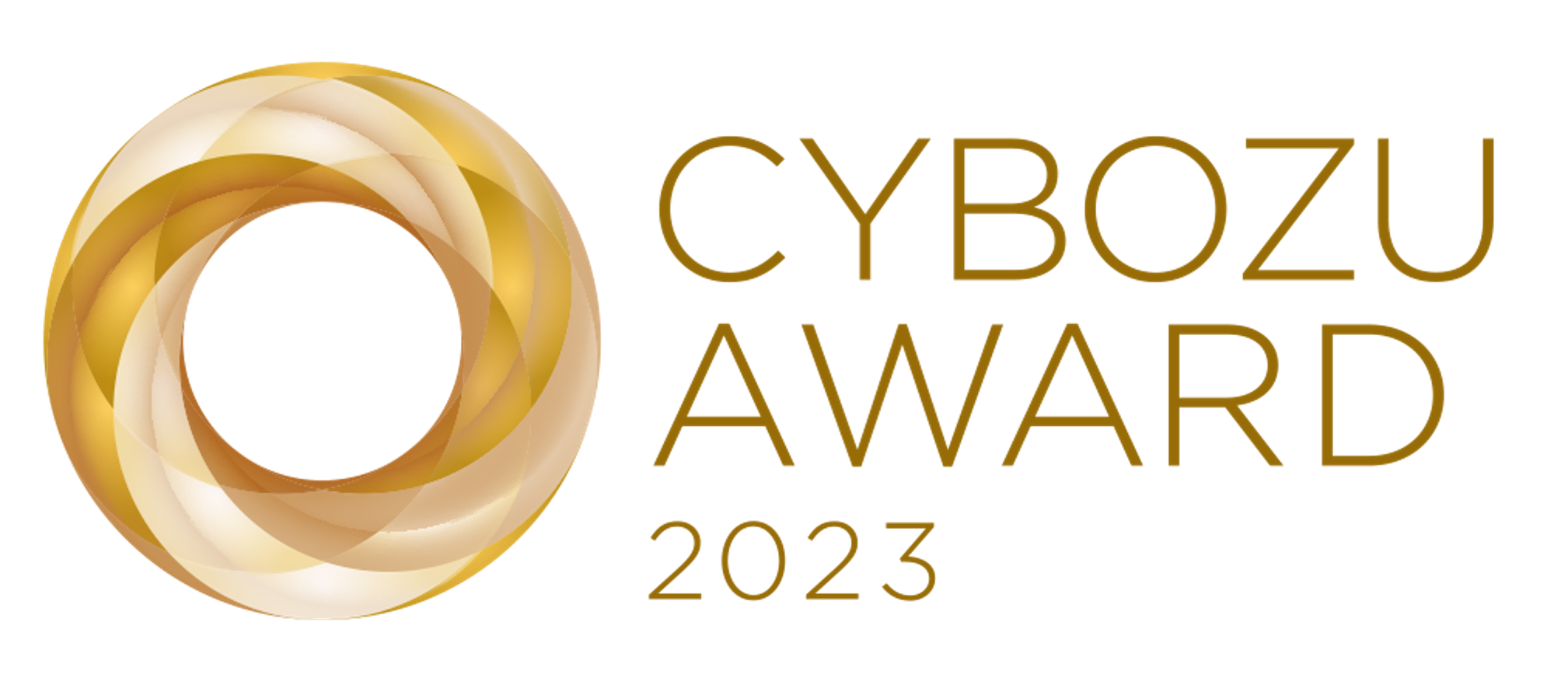 CYBOZU AWARD 2023「エクステンション部門賞」受賞